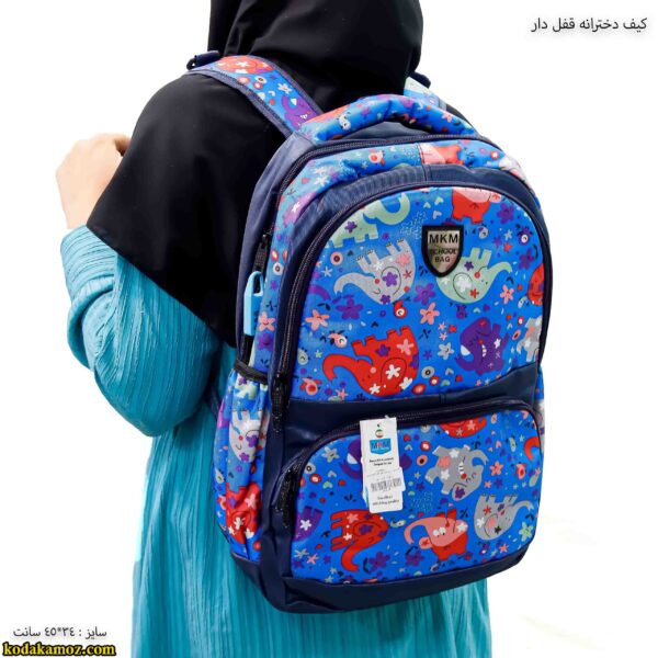 کیف دخترانه قفل دار 5