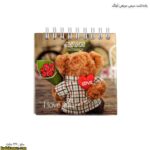 یادداشت سیمی مربعی آونگ عروسک خرس