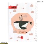 دفتر 60 ایمان 6