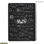 دفتر ریاضی دات نوت11