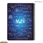 دفتر ریاضی دات نوت9