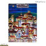 زیر دستی آ4 چوبی کلاسیک 2