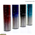 فلاسک دماسنج دار طرح ستاره 4 رنگ