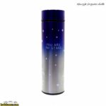 فلاسک دماسنج دار طرح ستاره آبی 2