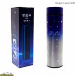 فلاسک دماسنج دار طرح ستاره آبی باجعبه