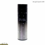 فلاسک دماسنج دار طرح ستاره مشکی