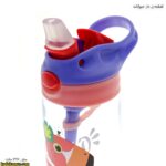 قمقمه نی دار حیوانات نزدیک