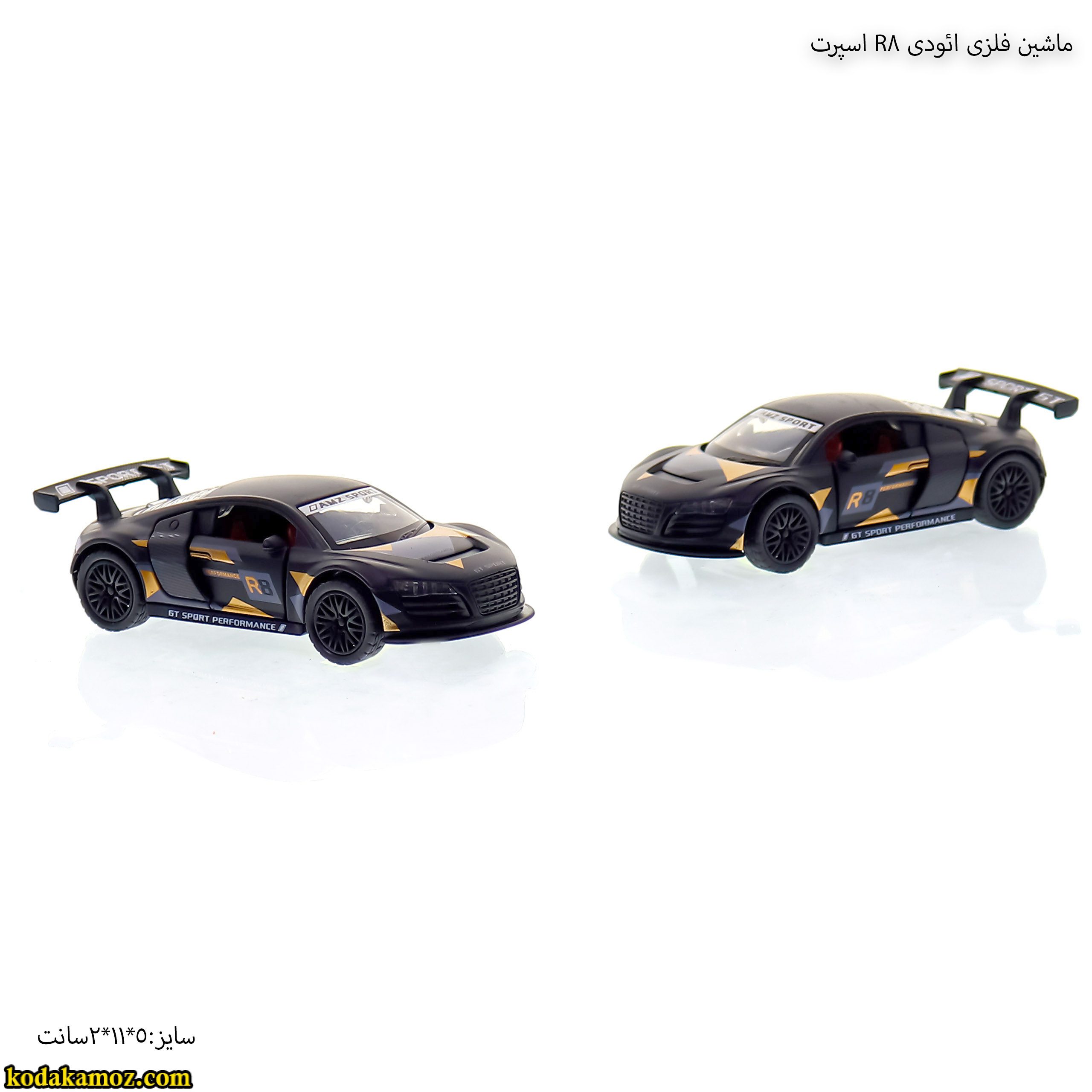 ماشین فلزی ائودی R8 اسپرت ماشین فلزی ائودی R8 اسپرت