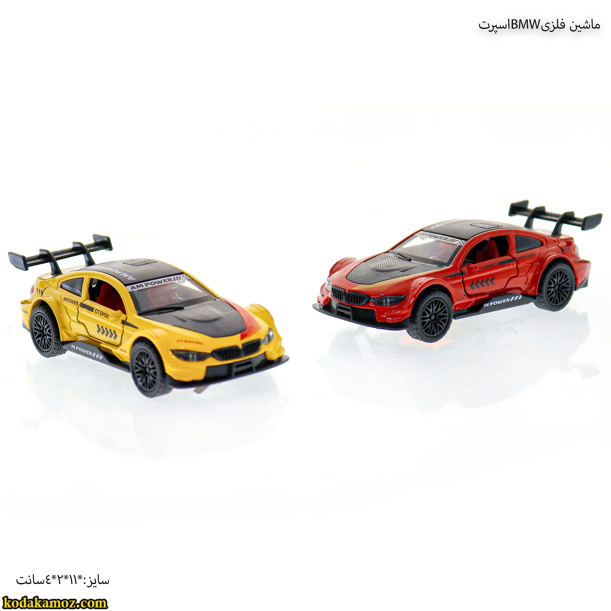 ماشین فلزی bmw m4 اسپرت-6 ماشین فلزی bmw m4 اسپرت-6