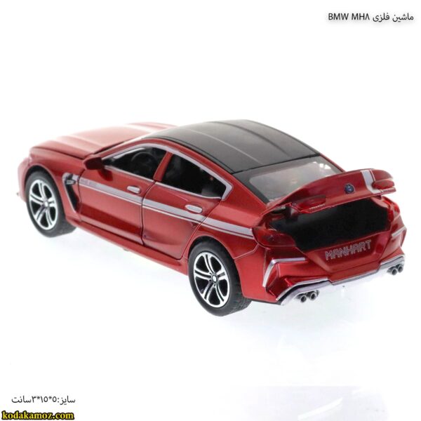ماشین فلزی bmw mh8-4