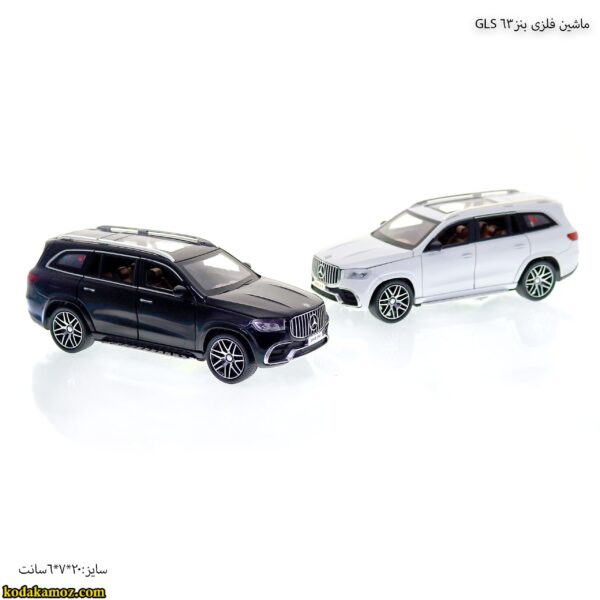 ماشین فلزی بنز gls63-8