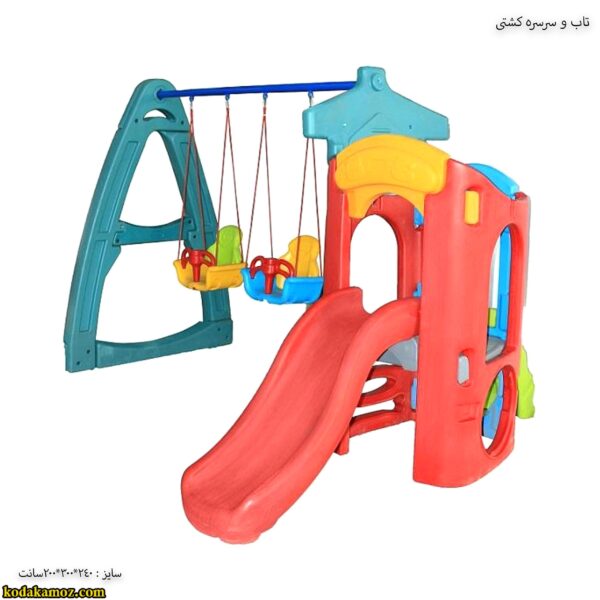 تاب و سرسره کشتی 4