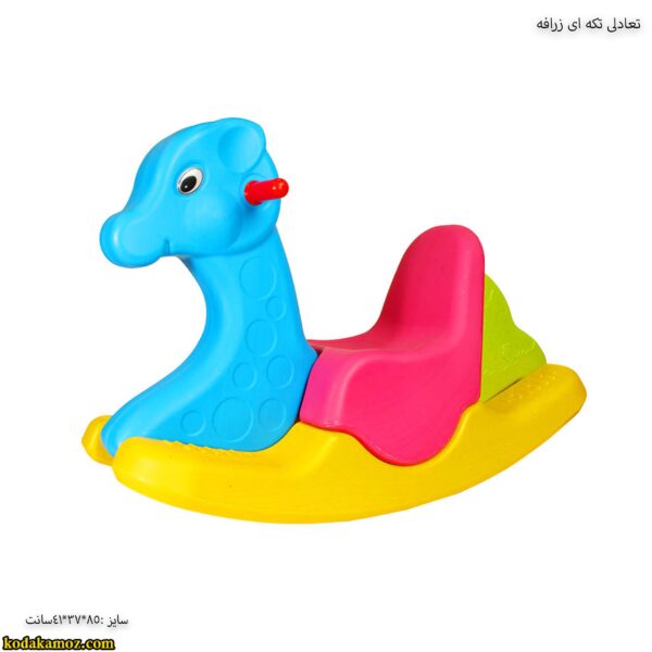 تعادلی تکه ای زرافه 2