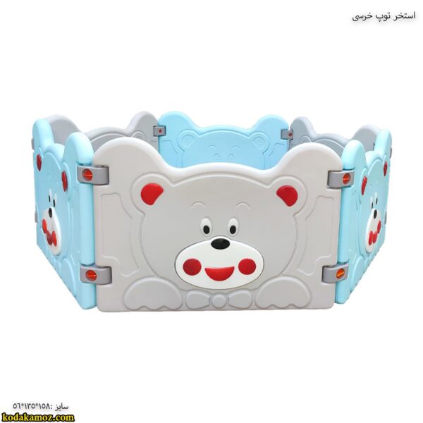 استخر توپ خرسی