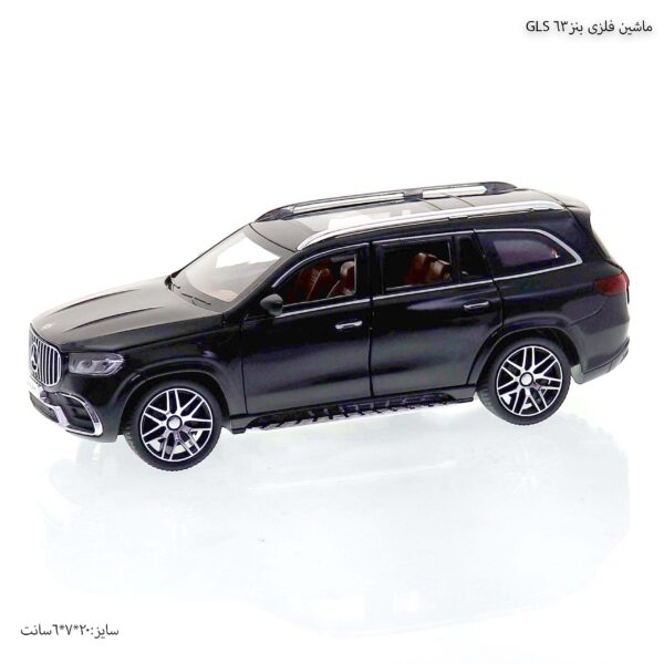 ماشین فلزی بنز gls63-6
