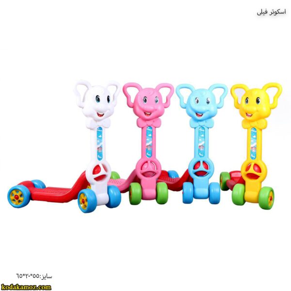 نگاره-اسکوتر فیلی 3
