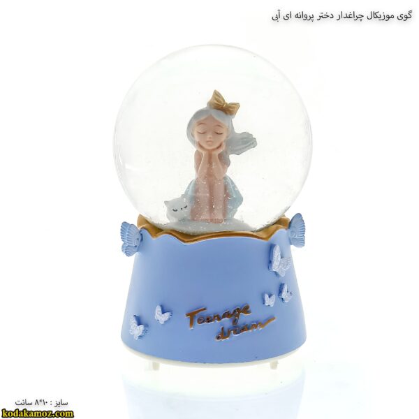 گوی موزیکال چراغدار دختر پروانه ای آبی2