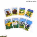 بازی حافظه آموزش الفبای انگلیسی 5