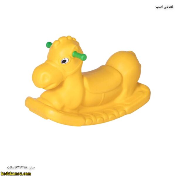 تعادلی اسب