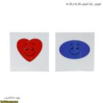 جورچین - پازل آموزشی شکل ها و رنگ ها 5