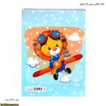 دفتر نقاشی سیمی بالابازشو 112