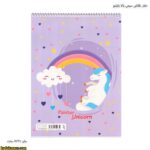 دفتر نقاشی سیمی بالابازشو 4