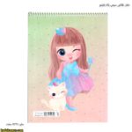 دفتر نقاشی سیمی بالابازشو 6