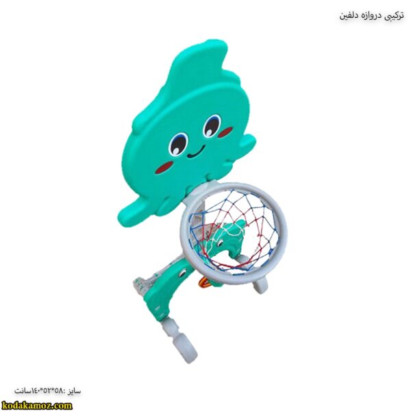 دلفین چند کاره 4