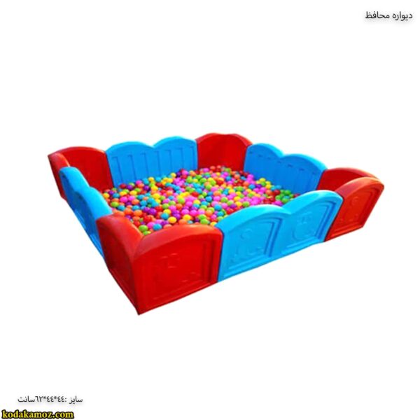 دیواره محافظ 2
