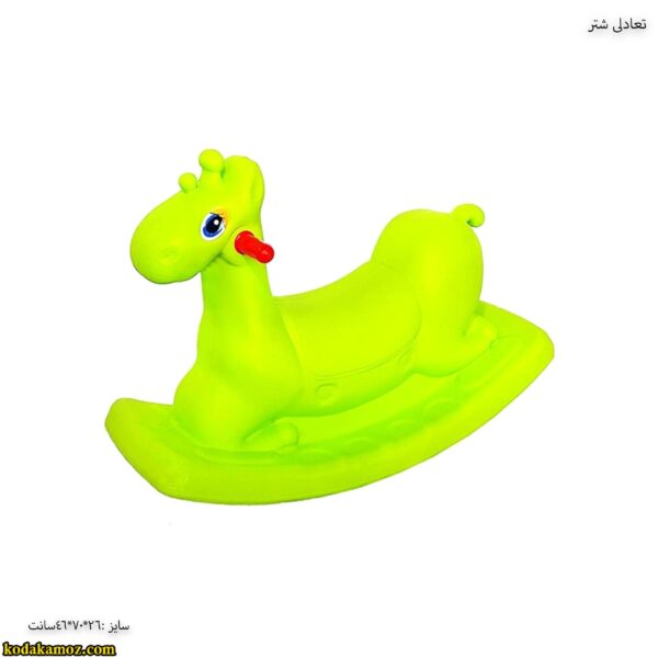 تعادلی شتر