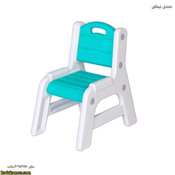 صندلی نیمکتی