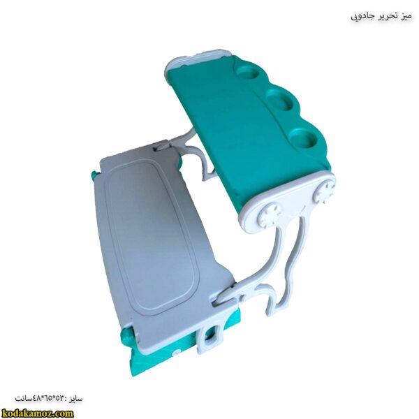 میز تحریر جادویی 6