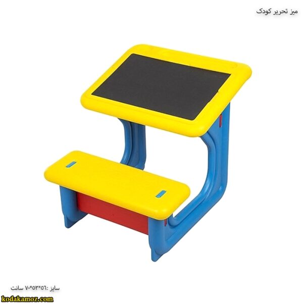 میز تحریر کودک 3