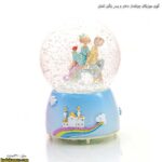 نگاره-گوی موزیکال دختر و پسر رنگین کمانی 3