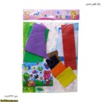 پازل فومی چسبی 15