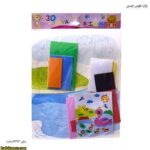 پازل فومی چسبی 16