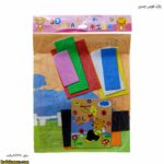 پازل فومی چسبی8