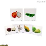 کارت پازل صیفی جات2