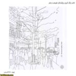 کتاب رنگ آمیزی بزرگسالان طبیعت و هنر