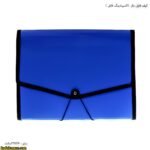 کیف فایل دار - اکسپندینگ فایل دار آبی