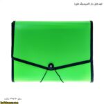 کیف فایل دار - اکسپندینگ فایل سبز