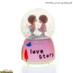 گوی موزیکال پمپی دختر و پسر Love story2