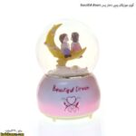 گوی موزیکال پمپی دختر پسر beautiful dream2