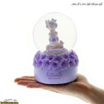 گوی موزیکال کوکی دختر و گل بنفش2