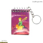 یادداشت چوبی جاکلیدی دار 9