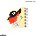 یادداشت چوبی فانتزی آوای تحریر - Image 20