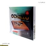 بازی اتللو 8 در 8 4