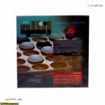 بازی اتللو 8 در 8 5