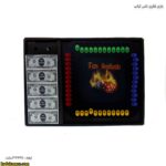 بازی فکری تاس کباب 4