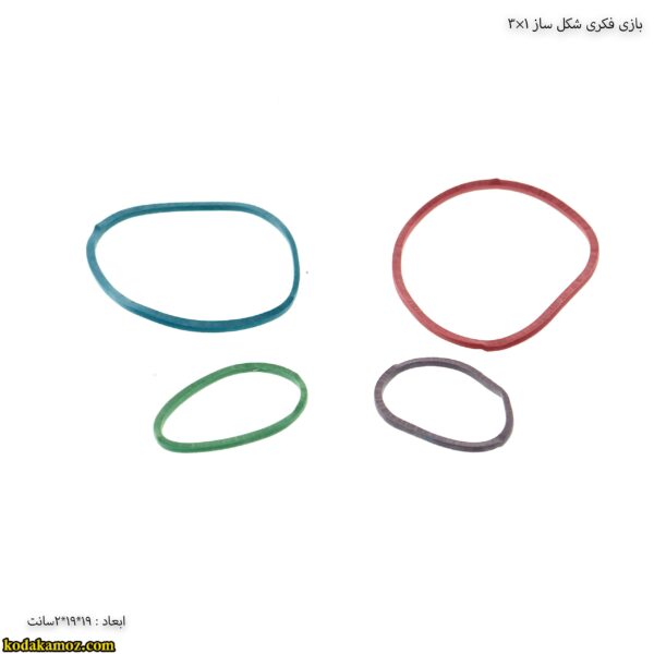 . بازی فکری شکل ساز 1×3